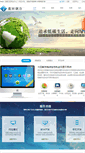 Mobile Screenshot of jedoo.com